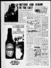 Bristol Evening Post Wednesday 01 August 1962 Page 8