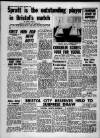 Bristol Evening Post Monday 03 September 1962 Page 22