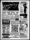 Bristol Evening Post Tuesday 04 September 1962 Page 17
