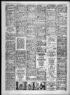 Bristol Evening Post Thursday 06 September 1962 Page 34