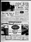 Bristol Evening Post Wednesday 12 September 1962 Page 17