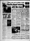 Bristol Evening Post Saturday 22 September 1962 Page 33
