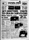 Bristol Evening Post Monday 24 September 1962 Page 1