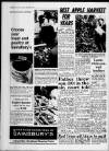 Bristol Evening Post Tuesday 25 September 1962 Page 14