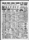 Bristol Evening Post Thursday 04 October 1962 Page 39