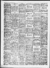 Bristol Evening Post Friday 05 October 1962 Page 32