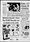 Bristol Evening Post Wednesday 10 October 1962 Page 14