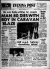 Bristol Evening Post Monday 12 November 1962 Page 1