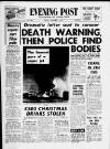 Bristol Evening Post Tuesday 04 December 1962 Page 1