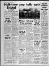 Bristol Evening Post Monday 06 January 1964 Page 18