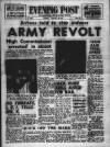 Bristol Evening Post Monday 20 January 1964 Page 1