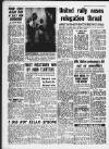 Bristol Evening Post Monday 20 January 1964 Page 15