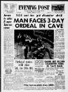 Bristol Evening Post Monday 10 February 1964 Page 1