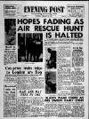 Bristol Evening Post Thursday 20 February 1964 Page 1
