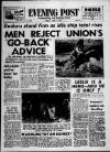 Bristol Evening Post Tuesday 14 April 1964 Page 1