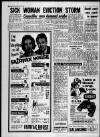 Bristol Evening Post Friday 05 June 1964 Page 11
