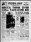 Bristol Evening Post Wednesday 10 June 1964 Page 1