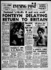 Bristol Evening Post Thursday 11 June 1964 Page 7