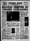 Bristol Evening Post Friday 12 June 1964 Page 1