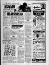 Bristol Evening Post Friday 12 June 1964 Page 5