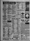 Bristol Evening Post Tuesday 04 August 1964 Page 20