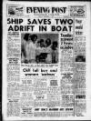 Bristol Evening Post Tuesday 01 September 1964 Page 1