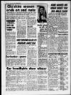 Bristol Evening Post Friday 04 September 1964 Page 42