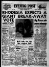 Bristol Evening Post Thursday 05 November 1964 Page 1