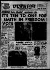 Bristol Evening Post Friday 06 November 1964 Page 1