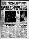 Bristol Evening Post Wednesday 03 March 1965 Page 1
