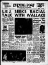 Bristol Evening Post Saturday 13 March 1965 Page 1