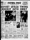 Bristol Evening Post Thursday 18 March 1965 Page 1