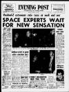 Bristol Evening Post Friday 19 March 1965 Page 1