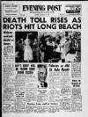 Bristol Evening Post Monday 16 August 1965 Page 1