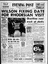 Bristol Evening Post Friday 22 October 1965 Page 1