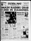Bristol Evening Post Thursday 28 October 1965 Page 1