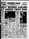 Bristol Evening Post Tuesday 07 December 1965 Page 1