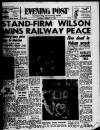 Bristol Evening Post Saturday 12 February 1966 Page 1