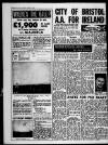 Bristol Evening Post Saturday 12 February 1966 Page 18