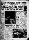 Bristol Evening Post Tuesday 01 March 1966 Page 1