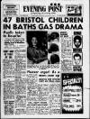 Bristol Evening Post