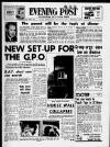 Bristol Evening Post Wednesday 03 August 1966 Page 1