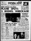 Bristol Evening Post Thursday 04 August 1966 Page 1