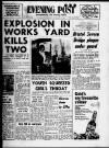 Bristol Evening Post Friday 02 September 1966 Page 1