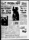 Bristol Evening Post Wednesday 05 October 1966 Page 1