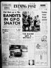 Bristol Evening Post Friday 11 November 1966 Page 1
