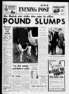 Bristol Evening Post Tuesday 06 December 1966 Page 1