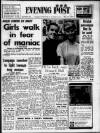 Bristol Evening Post Thursday 02 February 1967 Page 1