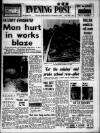 Bristol Evening Post Monday 06 March 1967 Page 1