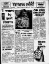 Bristol Evening Post Friday 10 March 1967 Page 1